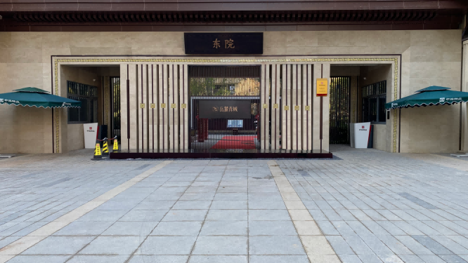 永州岳麓青城萬達廣場弱電智能化工程